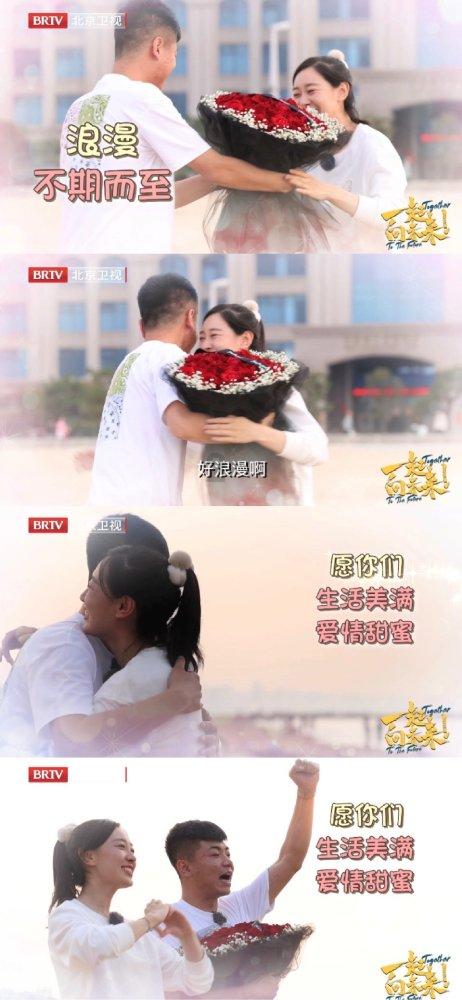 刘伟发问：“为何只反三叔不反三婶？”这里的“三婶”指的是谁？游戏画面