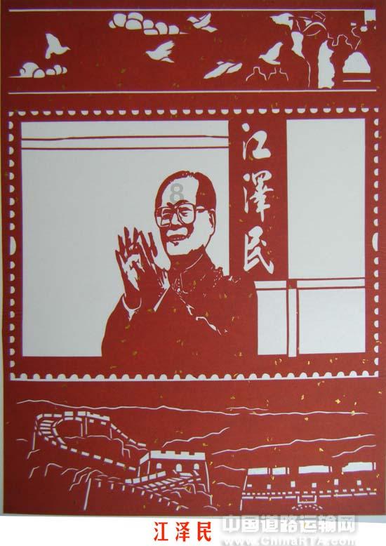 老爹烘培店中文版
