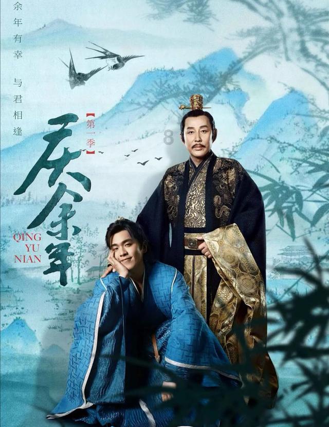 无名之辈