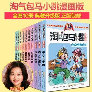 寻找丢失的钱包